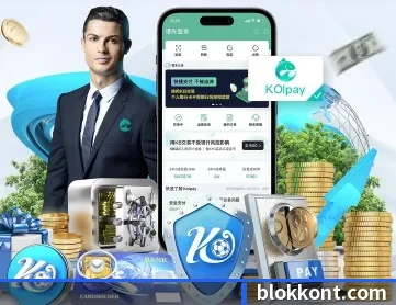 球友会官方网站 APP